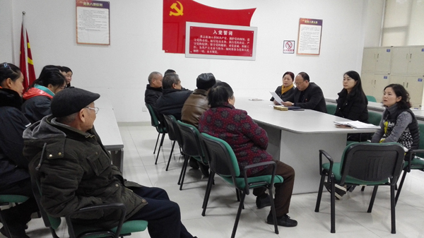 集團(tuán)召開2017年春節(jié)困難黨員、困難職工慰問座談會